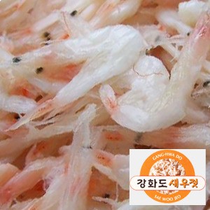 김장김치용 추젓,새우젓의효능-강화도 새우젓