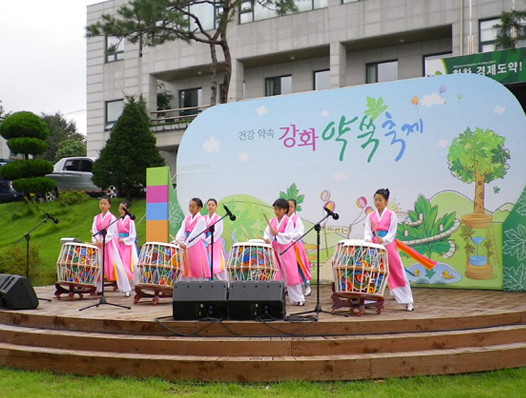 강화약쑥축제-강화약쑥축제 정보 안내 강화도특산물 각종체험행사