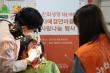 보험뉴스-한화생명, 1사1촌 자매결연마을과 ‘사랑나눔’