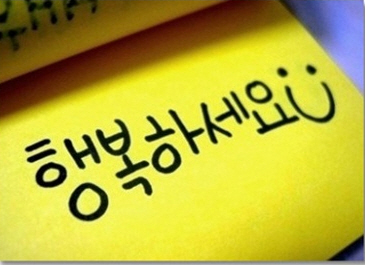 임신에 도움이 되는 약초-익모초vs인진쑥vs사자발쑥 임신에 도움? (강화도약쑥,쑥차)