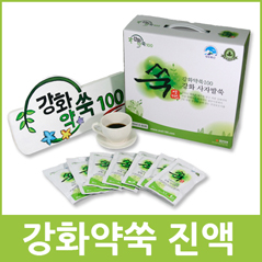  추천 바로가기